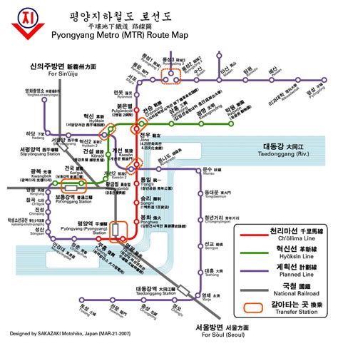 Pyongyang Metro Map (Including planned routes/lines and national ...