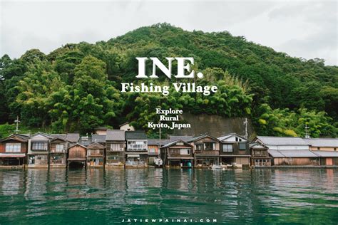 รีวิวญี่ปุ่น :: Explore Rural Kyoto, Japan “Ine Fishing Village”