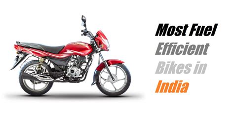 Best Mileage Bike in India 2017 | Top Average Motorcycle in India