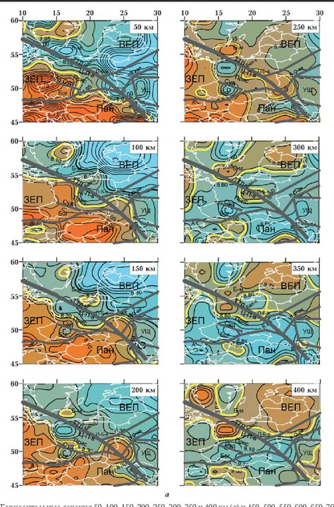 Figure 2 from Speed structure of the mantle of the border of the ...