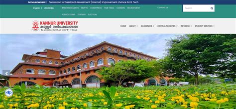 Kannur University Hall Ticket 2024, kannuruniversity.ac.in: Direct Link ...