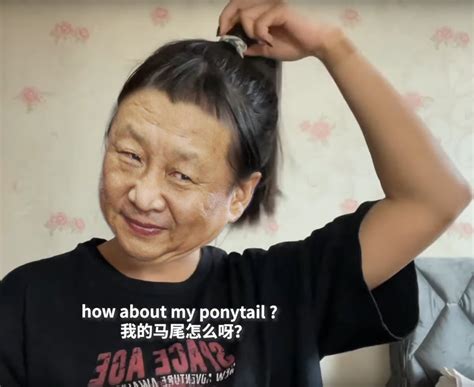 How about my ponytail? : r/ADVChina