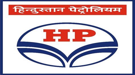 हिंदुस्तान पेट्रोलियम कॉरपोरेशन लिमिटेड (HPCL) में 99 वैकेंसी - govt ...