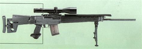 SIG SAUER SG 550 - Sniper Central