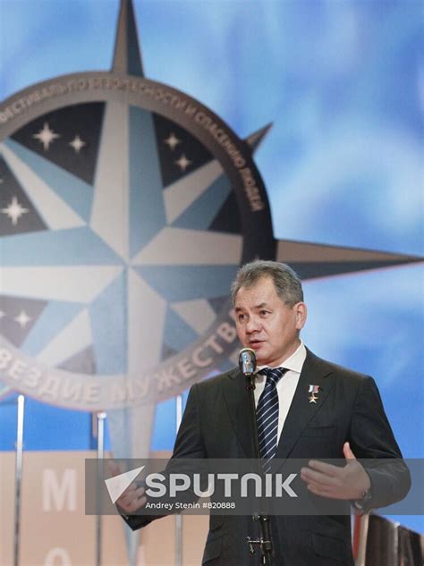 Sergey Shoygu | Sputnik Mediabank