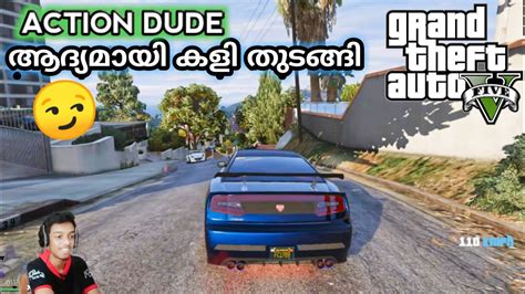 GTA 5 HD GRAPHICS GAMEPLAY 2021| MALAYALAM | Action dude - YouTube