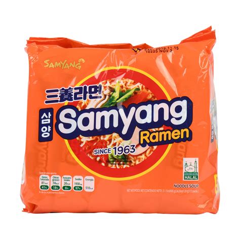 (5 Packs) Samyang Original Beef Instant Ramen, 4.05 oz - Walmart.com ...