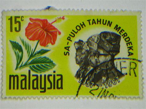 Malaysia Stamp