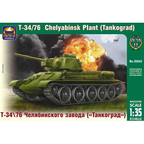 Buy AEVVV Soviet Tank T 34 Model Kit 1/35 Scale - T34-76 Chelyabinsks ...