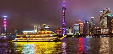 Huangpu River Cruise in Shanghai, China