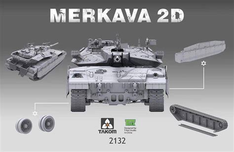 Merkava Mk.IID - Takom #2132 » DN Models - New Tooling of the Mk.2D