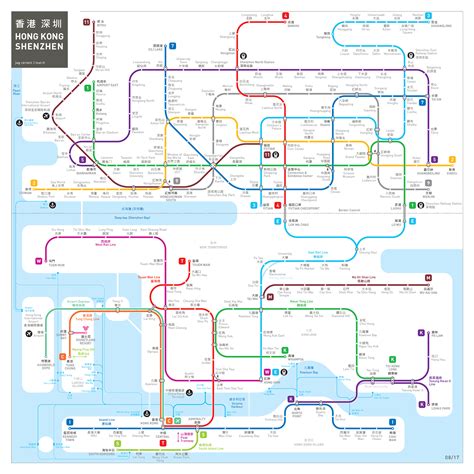 Hong Kong - Shenzhen Metro Map : MapPorn