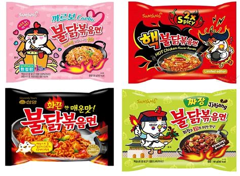 Buy SamyangRamen / Spicy Chicken Roasted Noodles (4 Flavor Combo (20 Pk ...