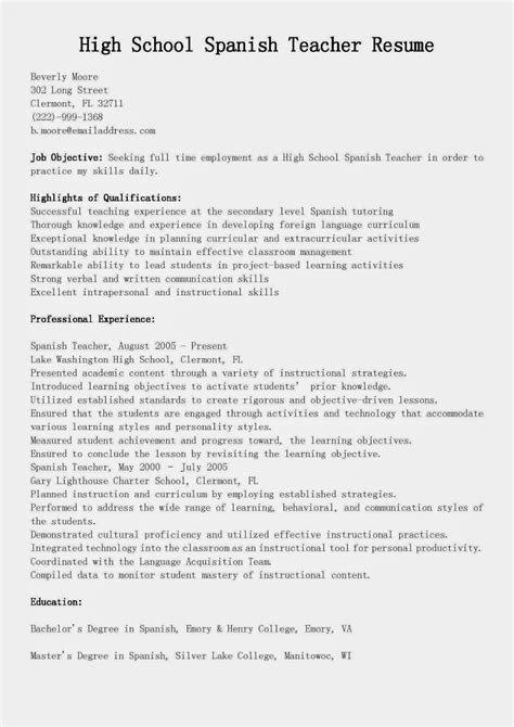 Resume Samples: High School Spanish Teacher Resume Sample