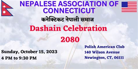 Dashain Celebration - 2080, 140 Wilson Avenue, Newington, CT, USA, 15 ...