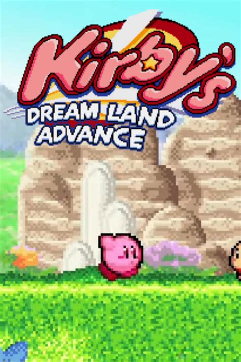 Kirby's Dream Land Advance (2016)