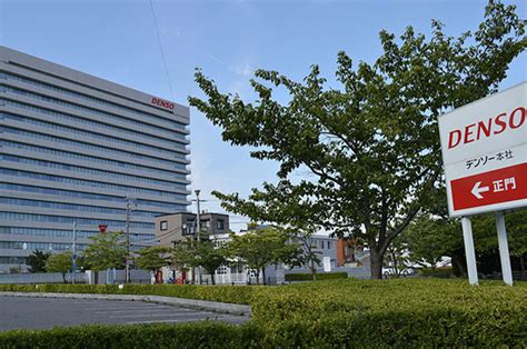 Denso Ups Stakes In The Kingdom With New Plant | B2B