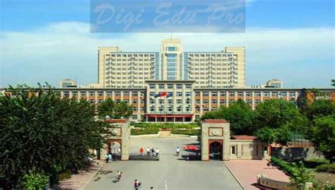 Hebei University of Science and Technology