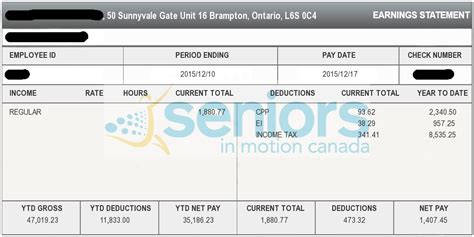 Sample Pay Stub - Canada Online Pay Stub Generator