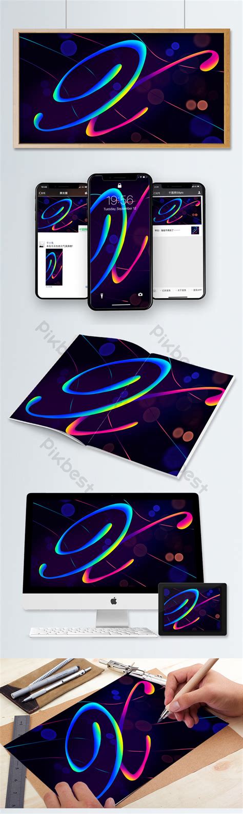 neon skyline swash letter x drawing poster illustration wallpaper ...