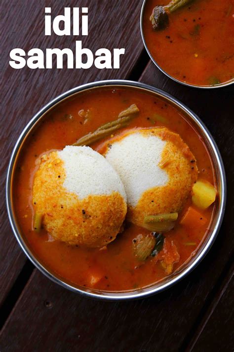 idli sambar recipe | tiffin sambar | hotel style idli sambar recipe