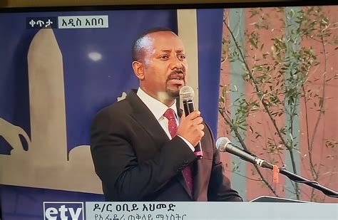 PM ABIY AHMED SPEECH: “WE WILL MAKE HORN OF AFRICA HORN OF PLENTY AND ...