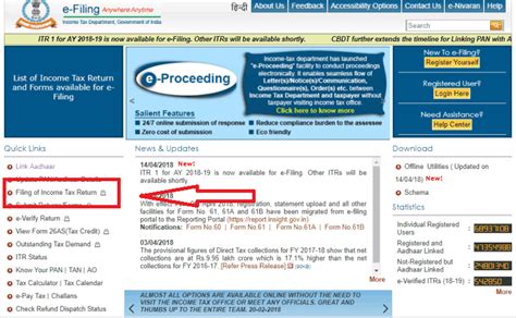 Can I File My Income Tax Return Online - Tax Walls