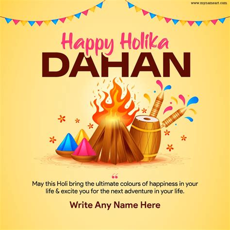 Holi Holika Dahan Quotes In English