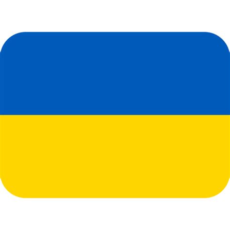 🇺🇦 Flag: Ukraine Emoji