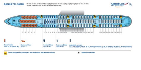 Aeroflot to modify B777-300ER cabin layouts - Aircraft Interiors ...