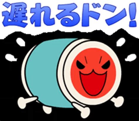 Telegram Sticker 🤣 from «Taiko no Tatsujin LINE Stickers» pack