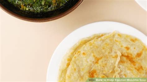 How to Make Egyptian Molokhia Soup (with Pictures) - wikiHow