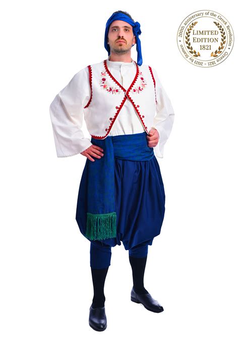 Greek Traditional Men's Costume Skyros Island : greek-traditional ...