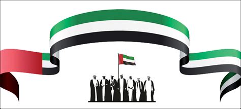 UAE National Day Celebrations at AUS | American University of Sharjah