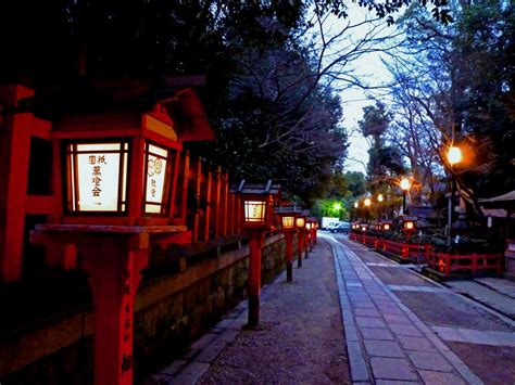 Enjoying an Evening at Yasaka Shrine, Kyoto