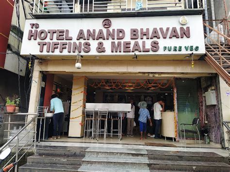 TS Hotel Anand Bhavan Tiffin & Meals in Tolichowki Hyderabad - Apna ...