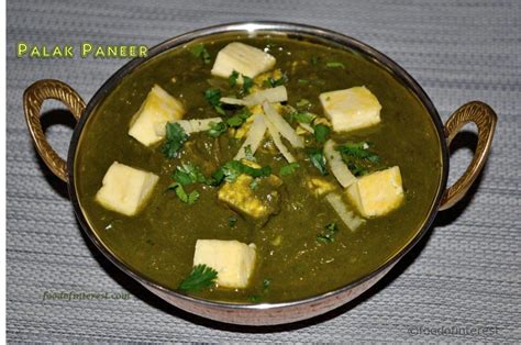 Restaurant Style Palak Paneer | Palak Paneer | Paneer Recipes – Food Of ...