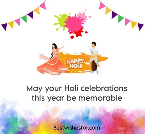 Happy Holi 2023 Wishes, Messages & Quotes | Best Wishes