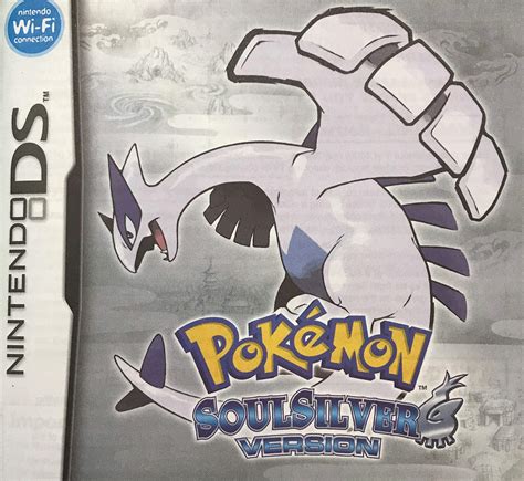 Pokemon SoulSilver Version (Renewed) stock finder alerts in the US ...