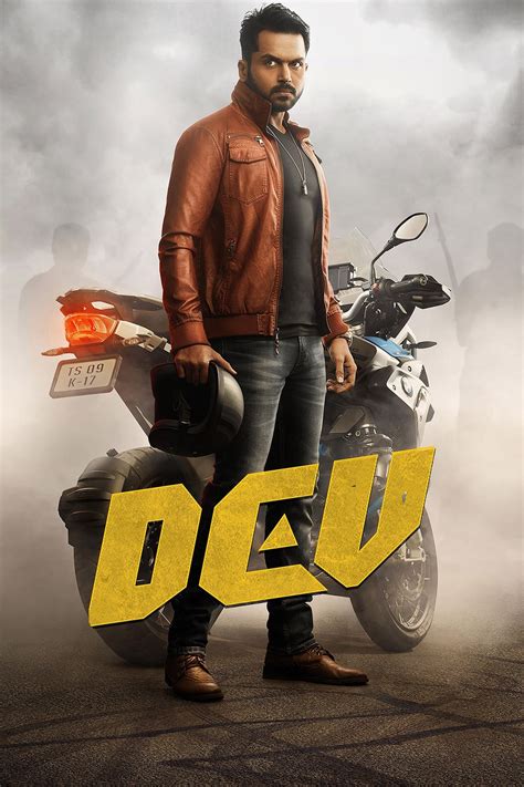 Watch Dev 2019 full movie online free HD | Teatv