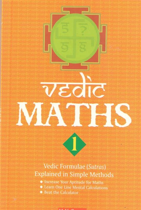 Vedic Maths -1 01 Edition 01 Edition - Buy Vedic Maths -1 01 Edition 01 ...