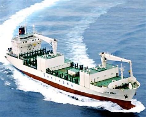 Reefer cargo ship - CSBC Corporation