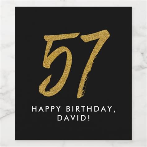 57th birthday party black gold favor wine label | Zazzle