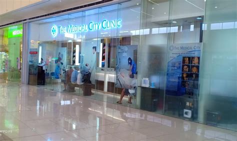 SM MASINAG - The Medical City Clinic