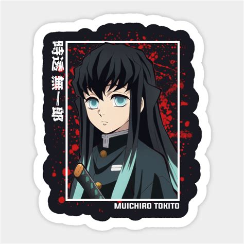 Muichiro Tokito - Demon Slayer Sticker in 2023 | Slayer, Demon, Funny ...