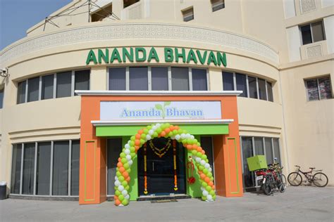 Ananda Bhavan – Al Riyadh Group