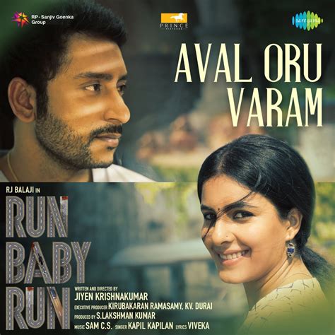 Aval Oru Varam Song Lyrics - Run Baby Run 2023 Film