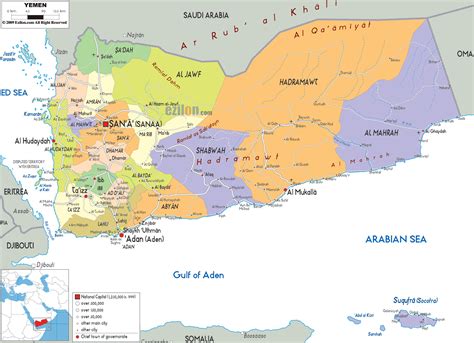 Large detailed administrative map of Yemen. Yemen large detailed ...