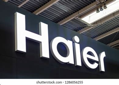 Haier Logo Vector (.EPS) Free Download