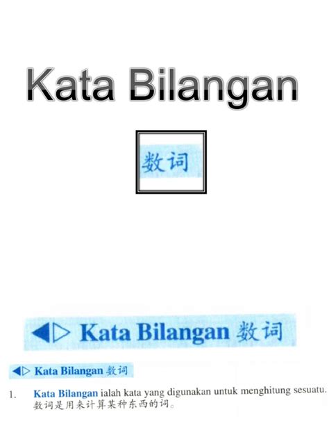 Kata Bilangan | PDF